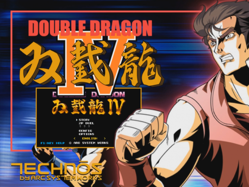 More information about "Double Dragon IV Game Media (PC)"