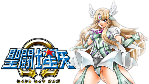 More information about "Saint Seiya Omega Ultimate Cosmos PSP Media Pack - FanMade"