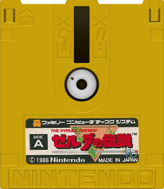 More information about "Nintendo Famicom Disk System Disk's"