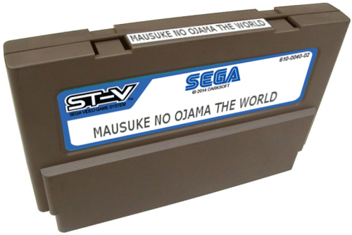 More information about "Sega ST-V 3D CARTS"