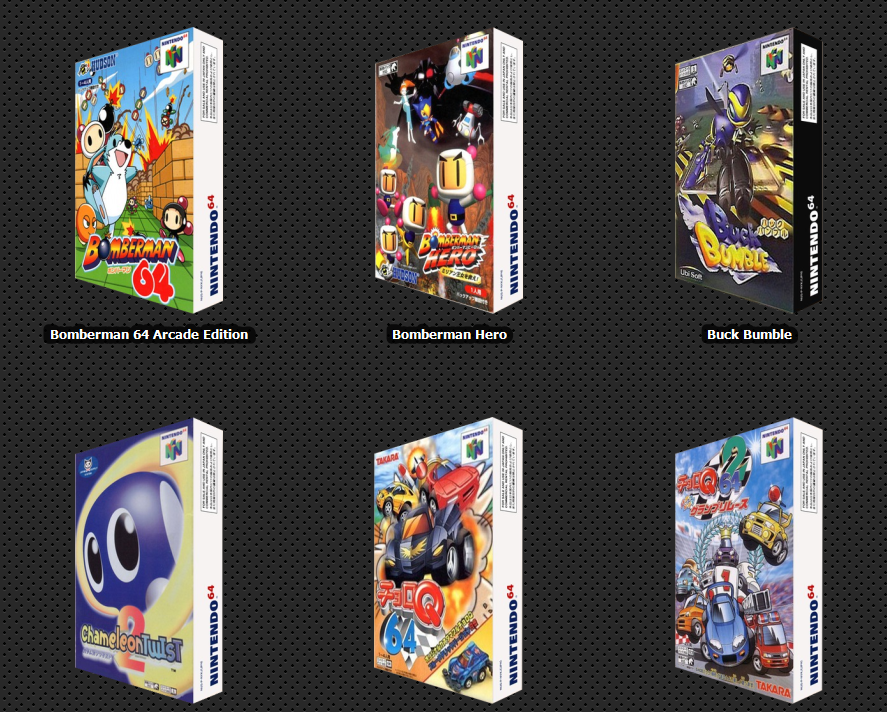More information about "N64 Japanese 3D Boxes"