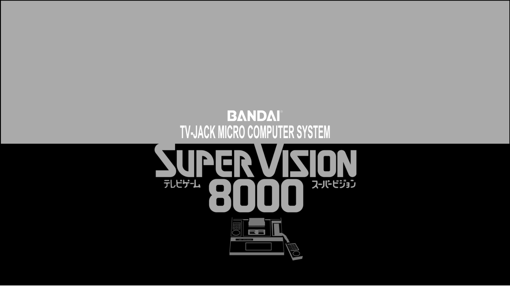 More information about "Bandai SuperVision 8000 Platform Video"