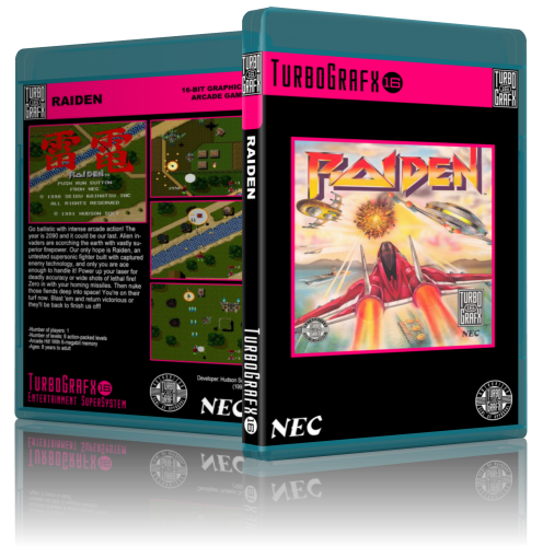 More information about "TurboGrafx-16 DVD Style 3D Boxes"