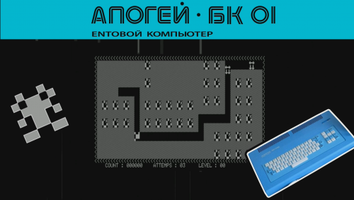 More information about "Apogee BK-01 Platform Theme"