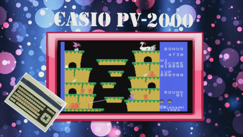 More information about "Casio PV 2000 Platform Theme"