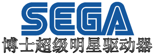 More information about "SEGA Gen/MD, SMS & GG Platform Logos"
