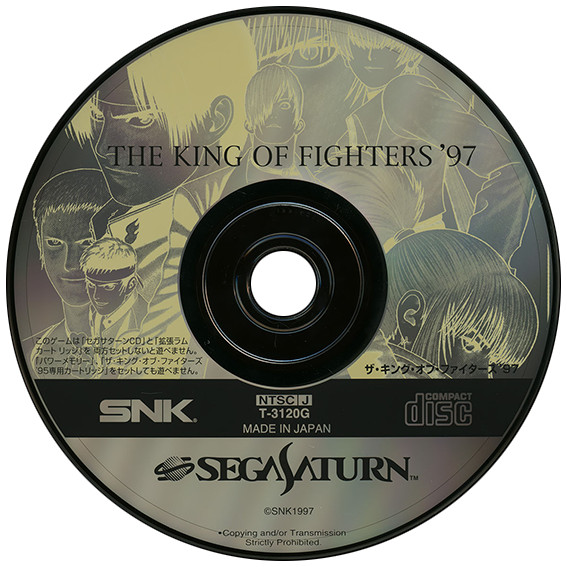 Sega Saturn Japan Disc Pack (1094) - Sega Saturn - LaunchBox