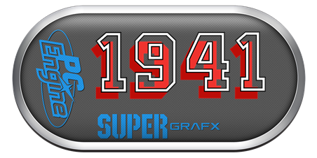 More information about "NEC Supergrafx Silver Ring"