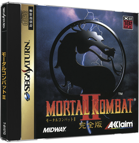 dreamcast 3d box art