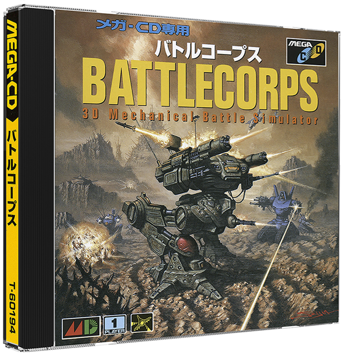 Sega Mega CD Japan 3D Box Pack (120) - Sega CD - LaunchBox