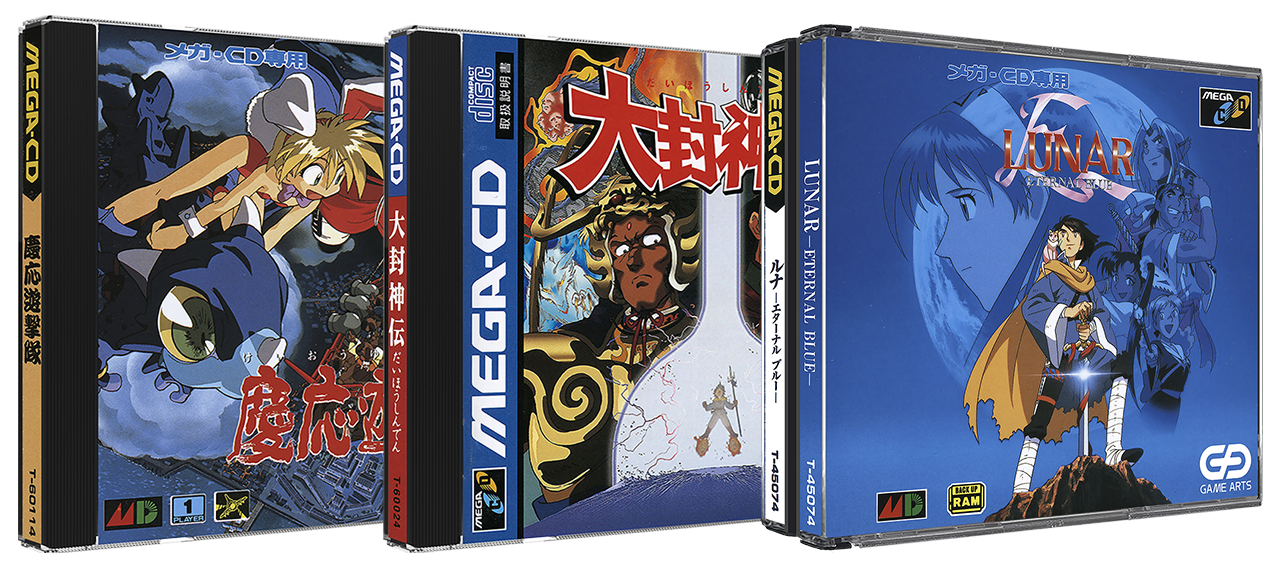 More information about "Sega Mega CD Japan 3D Box Pack (120)"