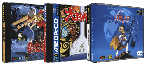 More information about "Sega Mega CD Japan 3D Box Pack (120)"