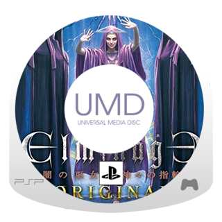 Sony PSP UMD Cart artwork - Sony PSP - LaunchBox Community Forums