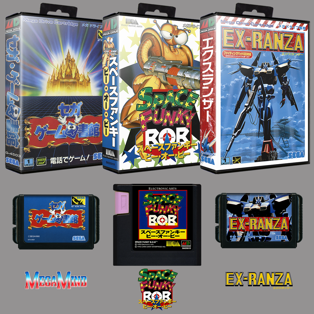 More information about "Sega Mega Drive Japan No-Intro Art Pack (3D Boxes, 2D Carts, Logos)"
