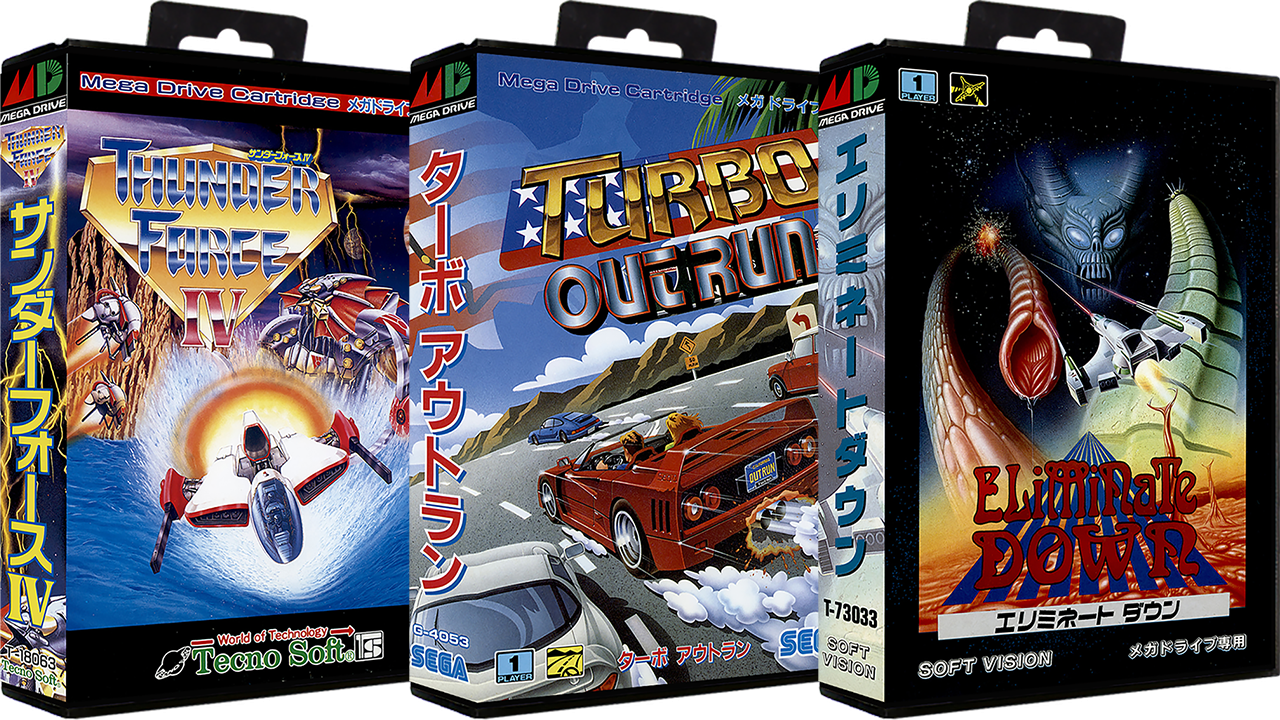 Sega Mega Drive Japan No-Intro Art Pack (3D Boxes, 2D Carts, Logos