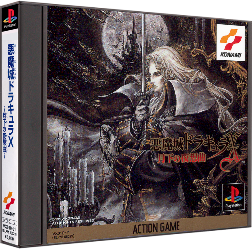 Original PlayStation Japan 3D Box Pack (3919) (ReDump) - Sony ...