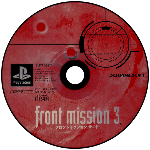 More information about "Original Sony Playstation Japan Disc Pack (1021) (ReDump)"