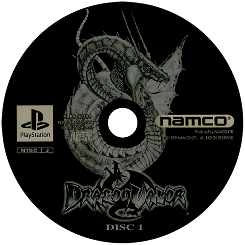 Original Sony Playstation Japan Disc Pack (1021) (ReDump) - Sony 