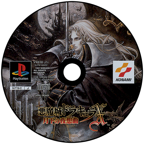 Original Sony Playstation Japan Disc Pack (1021) (ReDump) - Sony ...