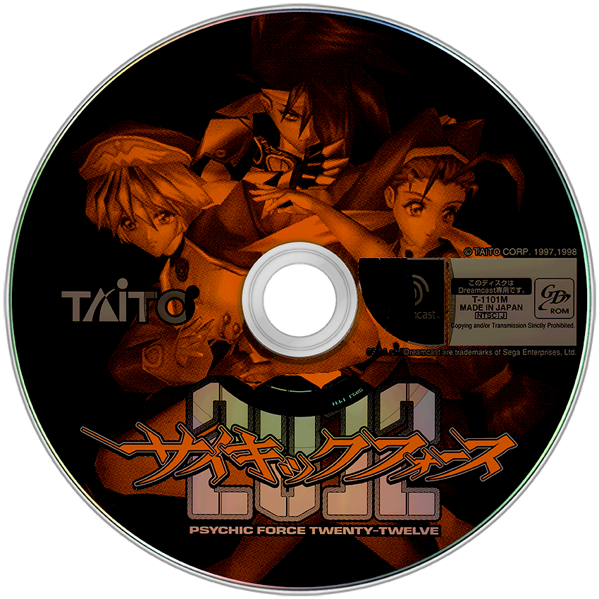 Sega Dreamcast Disc Pack - Japan (433) - Sega Dreamcast