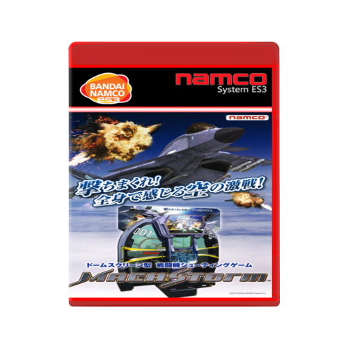 More information about "Namco ES3 Full media set"