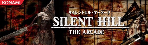 Silent Hill - The Arcade.jpg