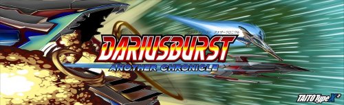 Dariusburst - Another Chronicle.jpg