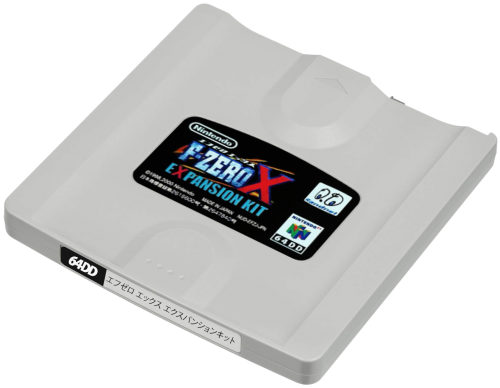 More information about "Nintendo 64DD 3D Carts"