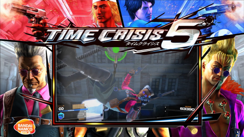 More information about "Time Crisis 5 Full media Pack"