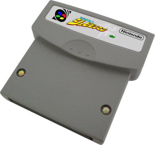 More information about "Nintendo Satellaview Custom 3D Carts Pack"