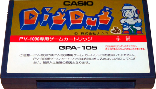 More information about "Casio PV-1000 3D Carts Pack"