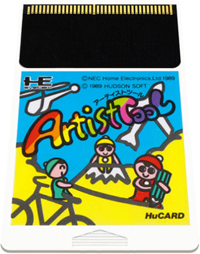 More information about "NEC PC Engine 3D Carts Pack"