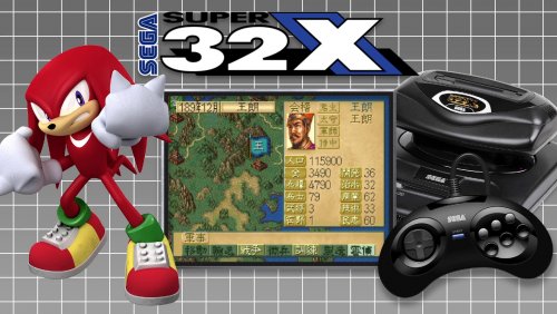 More information about "Sega 32X (Japan) Unified Platform Video"