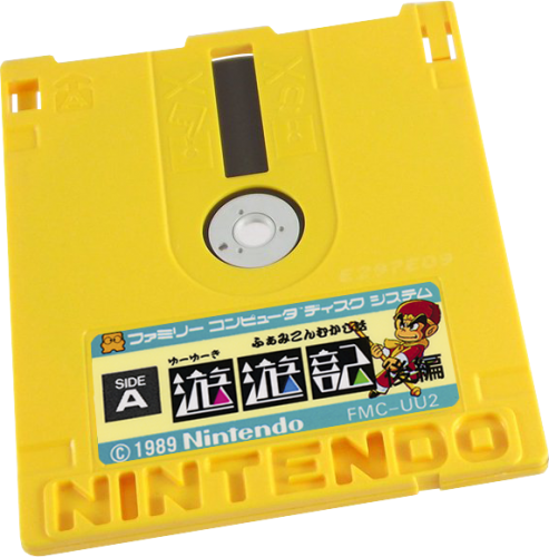 Nintendo Famicom Disk System 3D Carts Pack 1.0.0