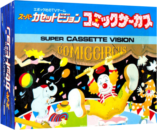 More information about "Epoch Super Cassette Vision 3D Box Pack (Low-Mid Quality)"