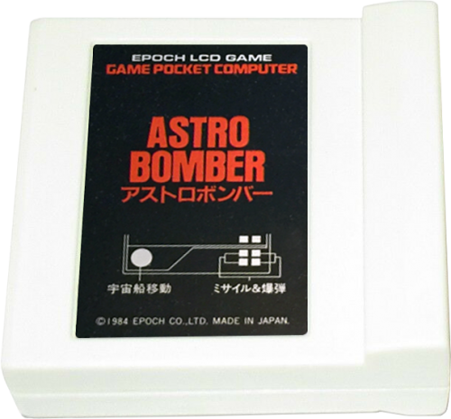 More information about "Epoch Game Pocket Computer 3D Carts Pack"
