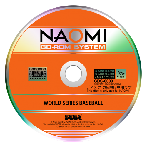 More information about "Sega Naomi GD-ROM (CDs) Set"