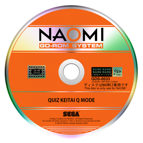 Sega Naomi GD-ROM (CDs) Set - Sega Naomi - LaunchBox Community Forums