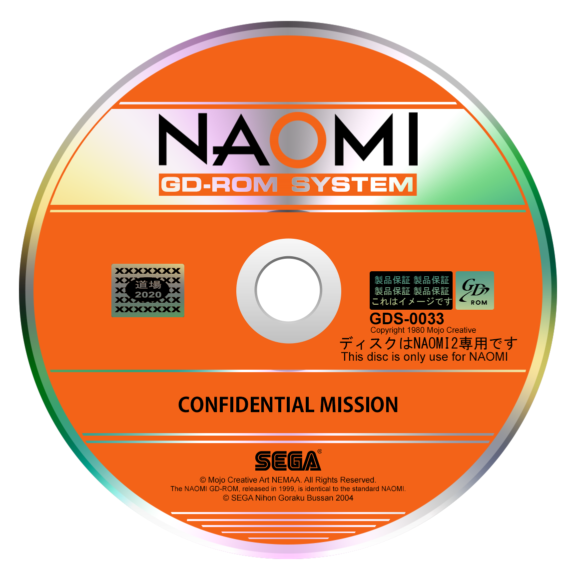 Sega Naomi GD-ROM (CDs) Set - Sega Naomi - LaunchBox Community Forums