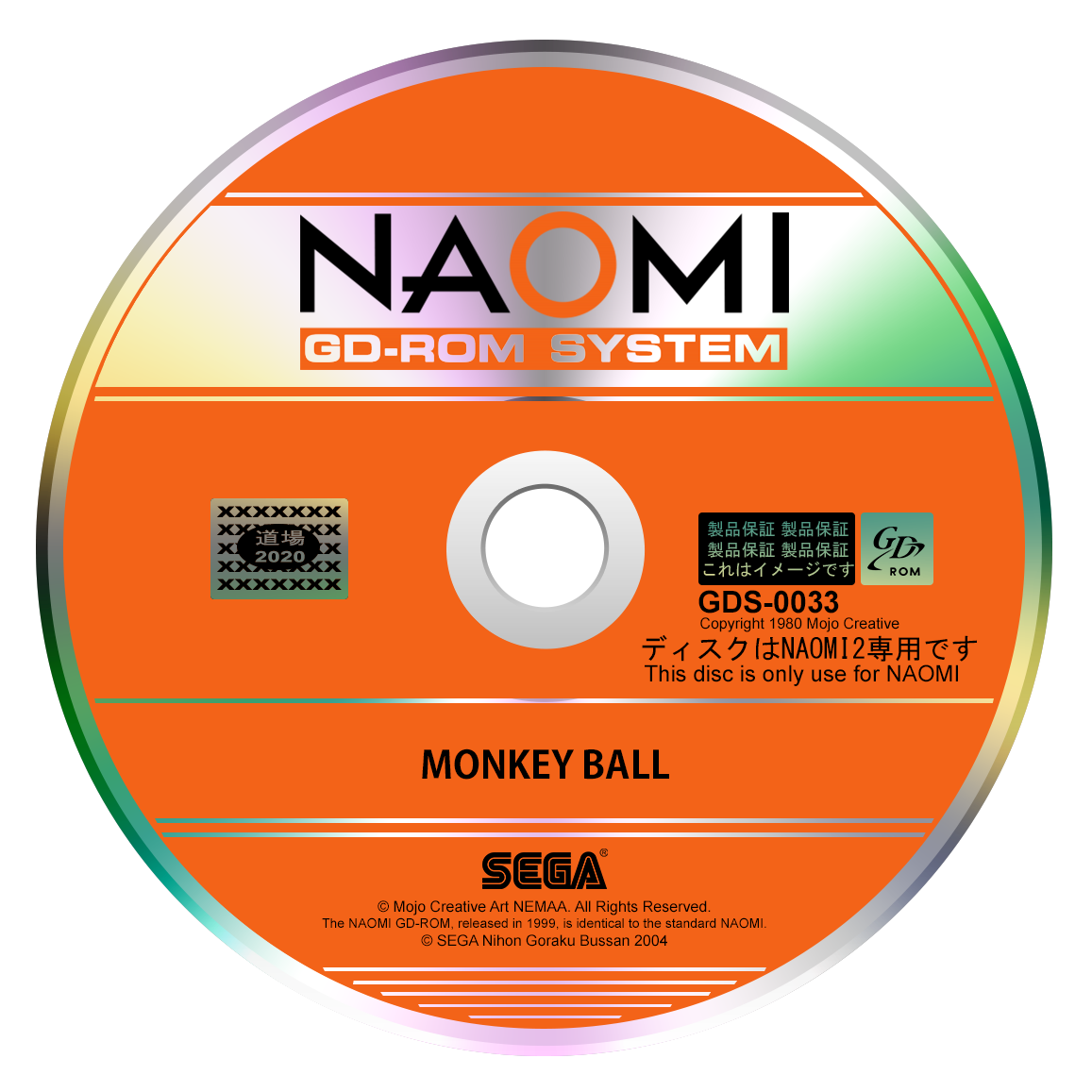 Sega Naomi GD-ROM (CDs) Set - Sega Naomi - LaunchBox Community Forums