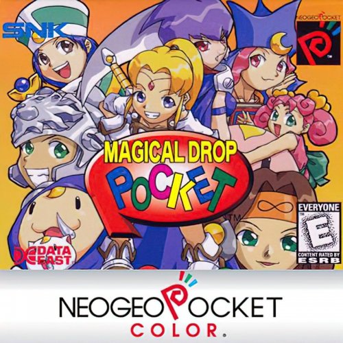 More information about "SNK Neo Geo Pocket Color | Unified 2D Box - Fronts | USA Retail Set (30)"