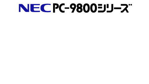 More information about "NEC PC-9801 platform video"