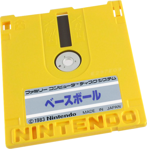 More information about "Nintendo Famicom Disk System 3D Carts Pack"