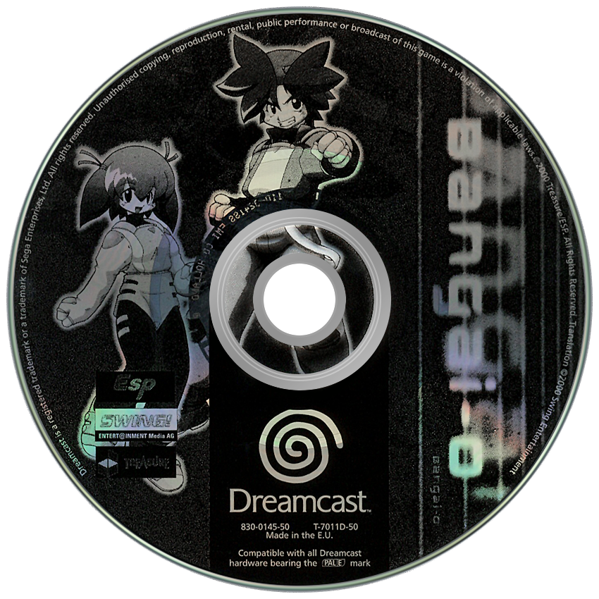 Раб спецотряда демонического дримкаст. Re 4 Dreamcast диск. Dreamcast аниме. Dreamcast GD Disc. Sega Dreamcast скан на диск.