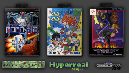 More information about "Sega Megadrive (Japan) 2.5D Front Box Art Pack, Hyperreal Series"