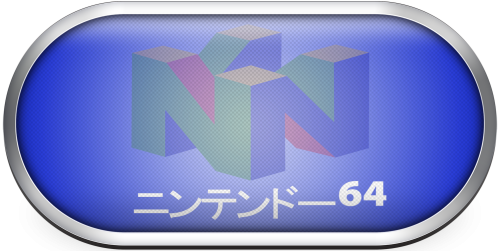 More information about "Nintendo 64 Japan Platform video"