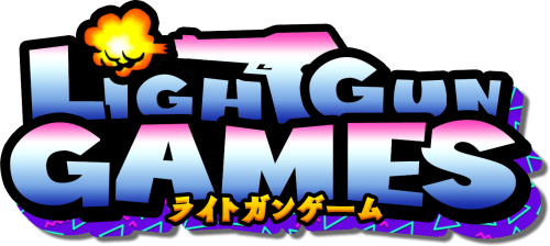 More information about "Lightgun games - clear logo"