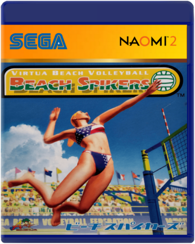 More information about "Sega Naomi 2 2.5D Box Fronts (Complete)"