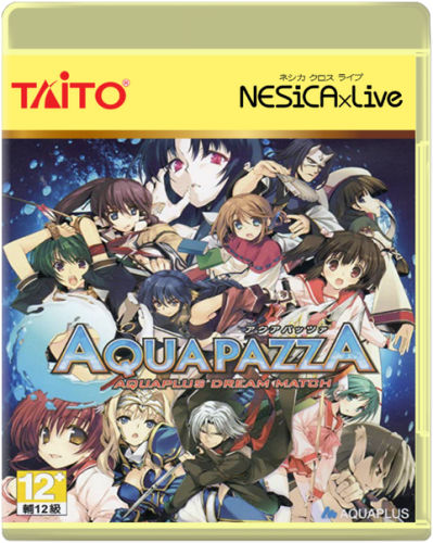 More information about "TAITO NESiCA x Live 2.5D Box Fronts"