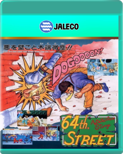 More information about "Jaleco 2.5D Box Fronts"